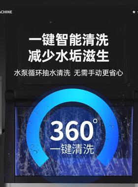 月自牙PGN冰机商用奶茶店酒吧KT制V蓝光全动月型冰块牙制造机220/