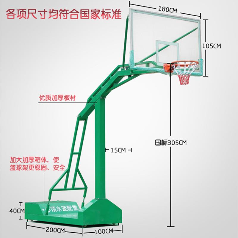 铸球威单臂式移移动户外篮架标准成篮人球框室外家用液压比蓝球架
