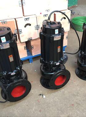 W3Q无MVR堵塞潜水排污泵 150WQ10-0-3大0 功率排8污泵 抗洪防汛泵