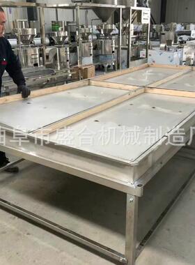 江西好43096盛萍乡腐竹机器什么牌子 新款全自动合腐竹油皮机