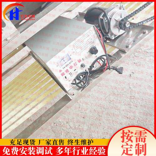 小西红选果机柿 2000轨道式圣果女果分机 小红不级伤果分选机设备