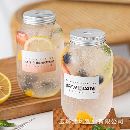 现货l网TUN红m胖胖瓶一次性P甘ET杨枝露奶茶子500l外卖打包果汁瓶