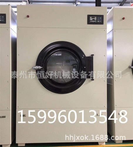 供应胶手套工业烘干机，指套烘干机，双门烘干机15996013548