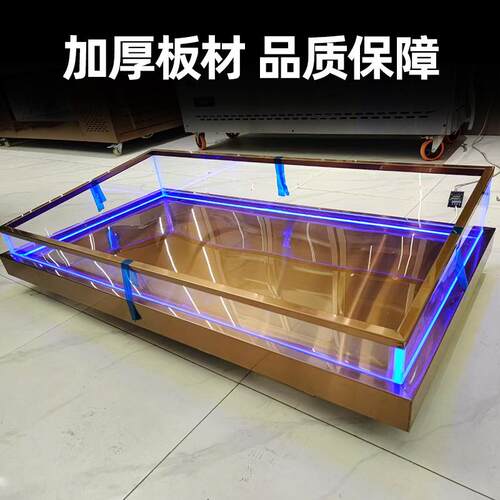 冰台用超IDS保市冰鲜台烧烤鲜菜品鲜商柜展示柜喷雾冷柜海卧式点