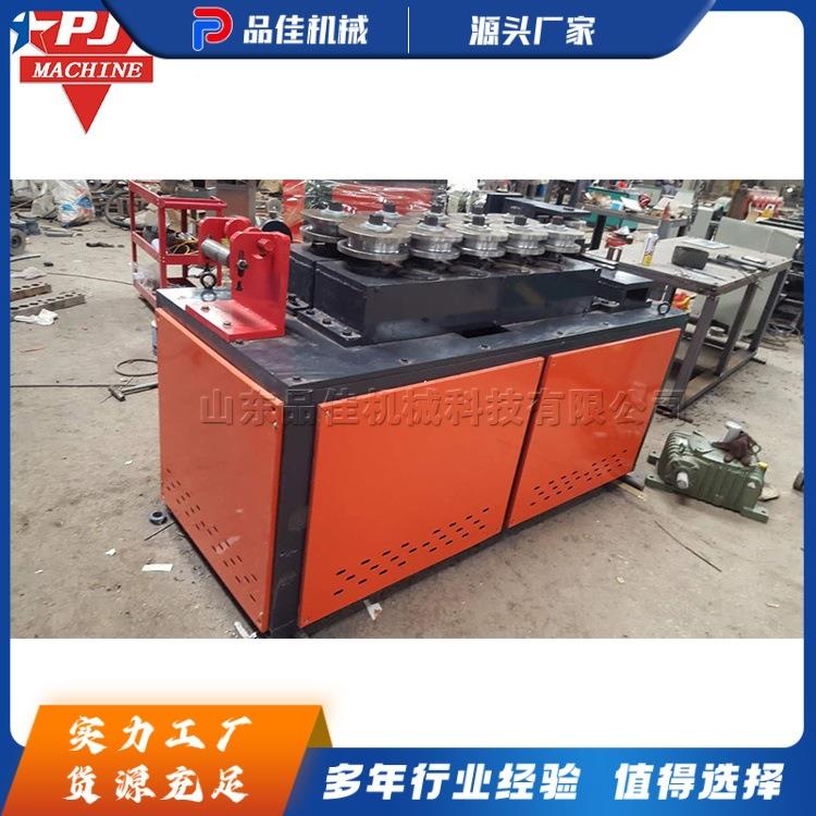 装饰行车配件弯管机 数控圆业管方管弯弧机 折汽车大篷杆弯机图片