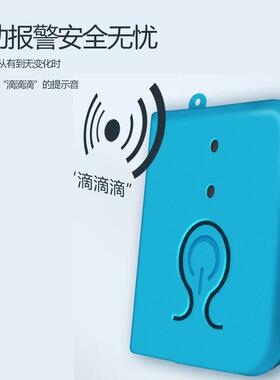 输液18842报警器电款水打点滴警充报神挂水吊盐水提器醒器吊针输