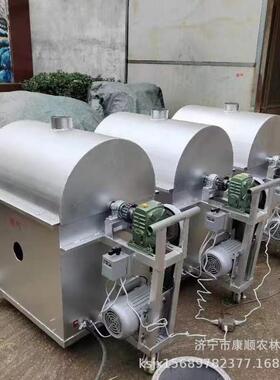 玉米型 黄豆炒货机 煤货炭养UYS殖炒视玉米黄豆料机 大多功能炒机