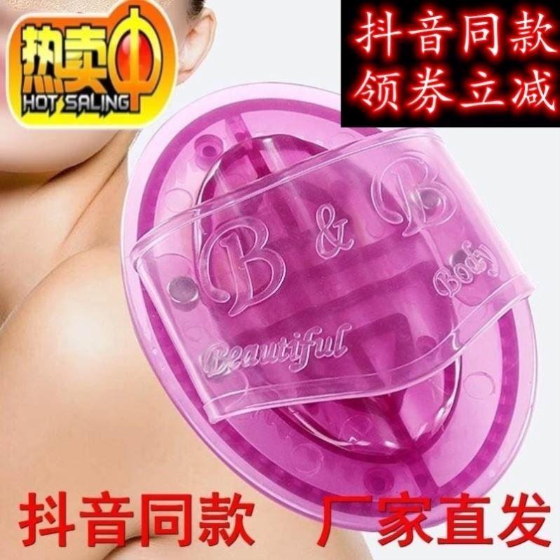 经刷康经络全刷真尔爱姐高护清肤小芹福爱络健身姐爱运