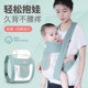 宝宝背带婴儿外出简易前后两用前抱式 轻便背小孩抱娃神器解放双手