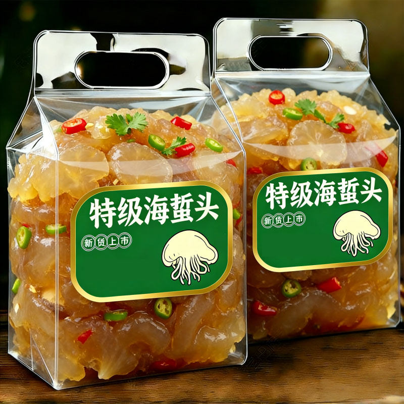 即食海蜇头海蜇丝海蜇盐渍凉拌海即食虾零食