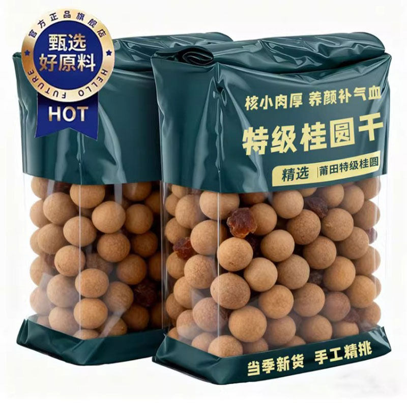 ���ڲ�������ѡ��Բ�ɡ�������װ ���ڴ�����������Բ�ɴ��������ؼ����������ˮ���������� 5.9Ԫ