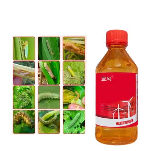 罡风果园菜地大田通用高效复合剂