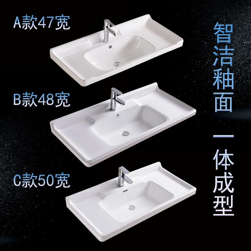 卫生间嵌入式台上一体陶瓷洗脸盆洗漱台洗手盆池艺术水盆80CM单盆