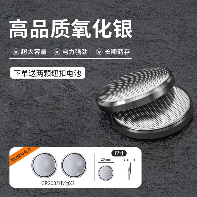 勺子狗粮称重勺量勺厨房狗粮称重勺秤猫粮烘焙婴儿奶粉电子秤