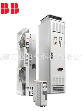 ABB变频器IP55 25kw 3ABD50000038977;ACS580-01-026A-4+B056