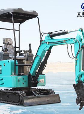 立派RIPPA定制新款R328跨境出口挖土果园微型挖机破碎多功能小型