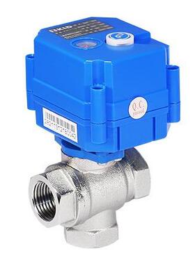 KLD20S微型立式三通电动球阀 换向阀 暖通阀