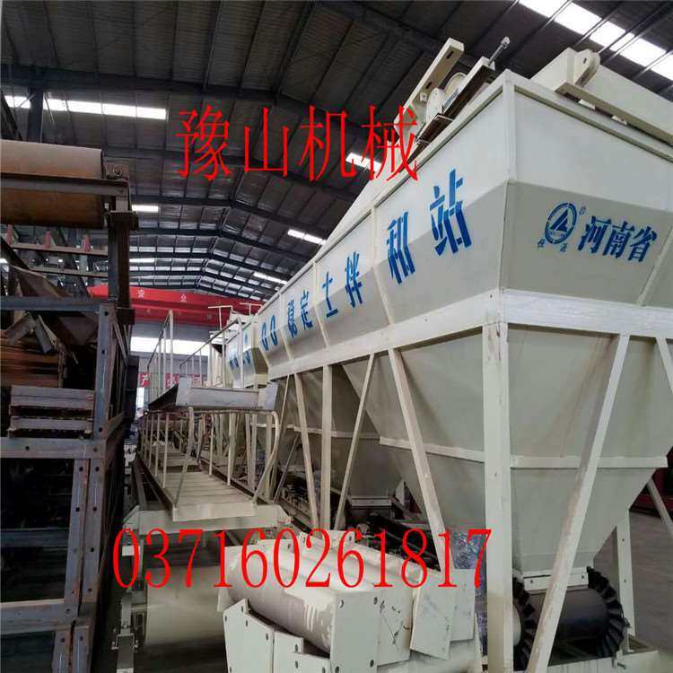 wcd500稳定土拌合站 wbz500稳定土拌合站 500型水稳拌和站