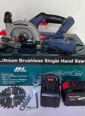 外贸CB系列锂电无刷单手电圆锯切割机150MM+2407C