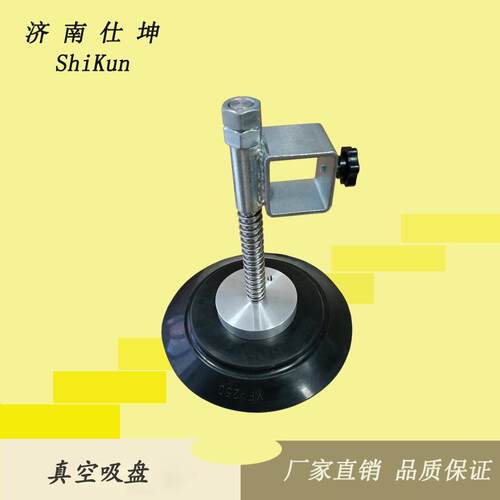 YF-250带缓冲大吸力真空吸盘 机械手用真空吸具 工业吸盘厂家供应