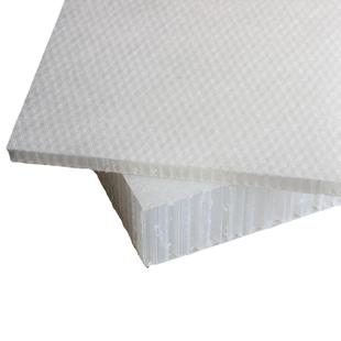 热塑性复合材料 PP塑料蜂窝板 夹芯蜂窝材料 可复不同面板