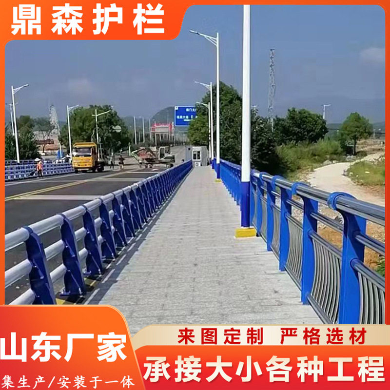 人行道 河道 景观不锈钢护栏城区道路桥梁不锈钢复合管护栏