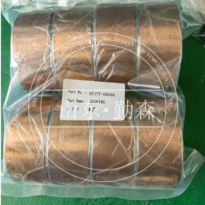 推土机配件   各种型号齐全   D65PX-12U  衬套   07177-09040