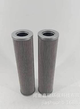 工业滤芯  21FC1521-140*400/4    嘉硕环保