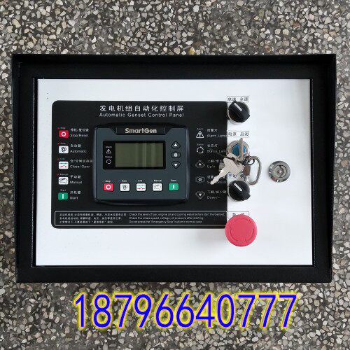 HGM410/ HGM420柴油发电机组 四保护 自启动 自动化控制器