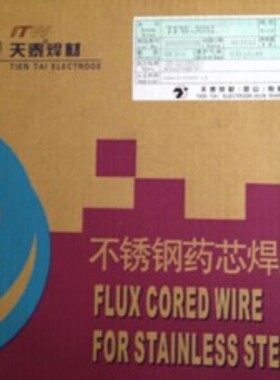 昆山天泰MIG-308LSi不锈钢309MoL气保309LSiER316LSi实心焊丝