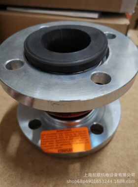 STENFLEX膨胀节SA-10 DN200，SF-10 DN32X135，RS-1 DN125 PN16