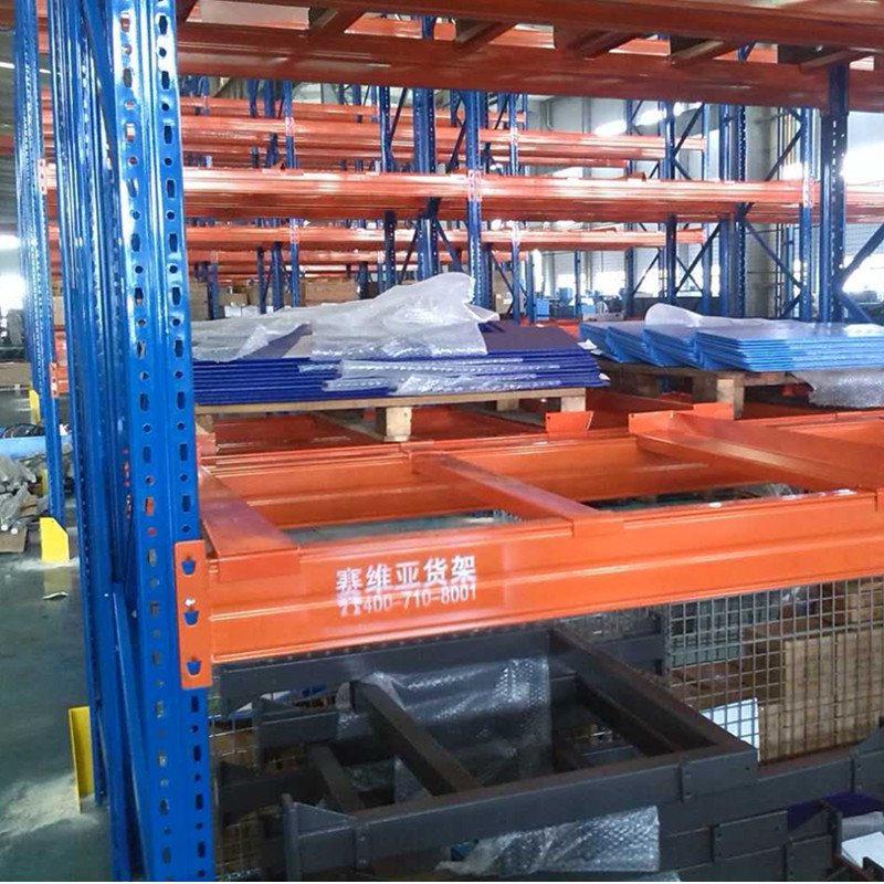 厂家供应重型横梁货架 赛维亚重型货架横杆重型仓储货架横梁货架