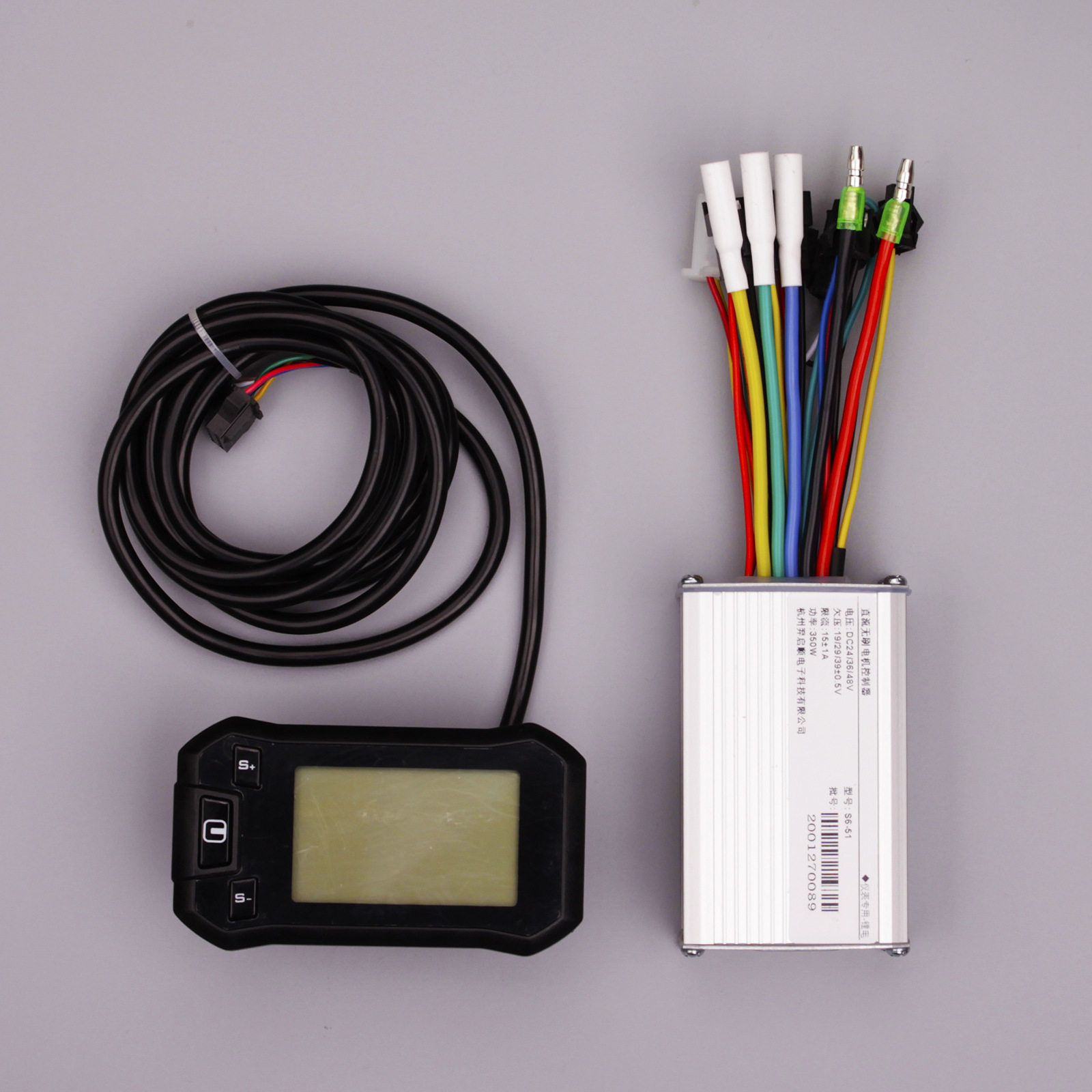 24V36V48V250W350W电动自行车山地车锂电无刷控制器LCD仪表套助力