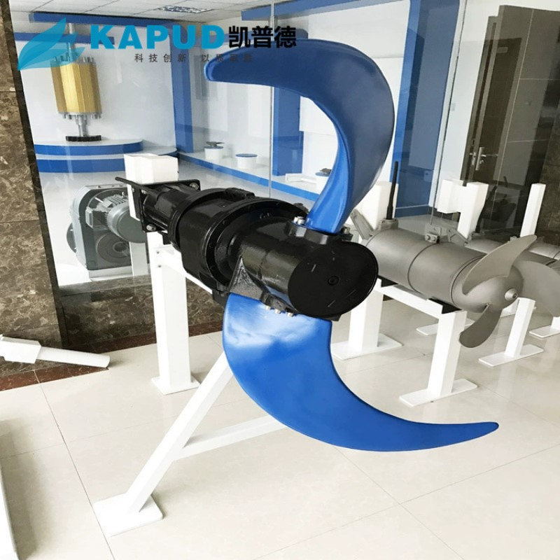 凯普德 2.2KW QJB2.2/4-1100/2-79 低速推流搅拌机