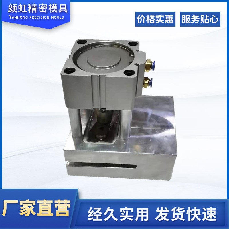 气动打孔机塑料袋制袋机 无纺布打孔机 小圆孔自动冲孔器设备