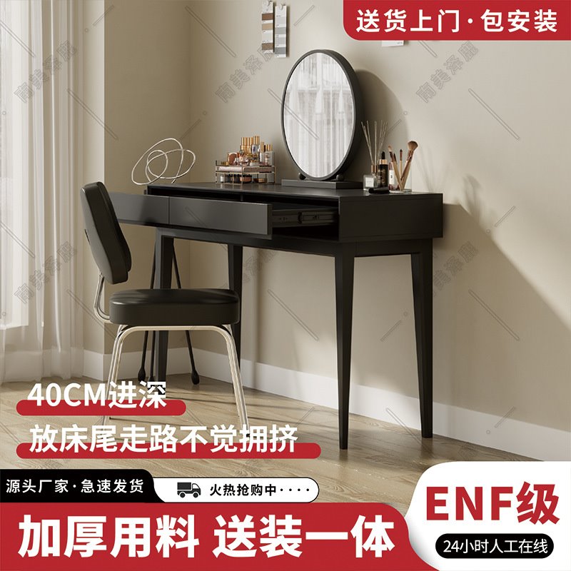 意式极简八斗柜网红现代简约客厅卧室床尾储物餐边柜墙边收纳柜子