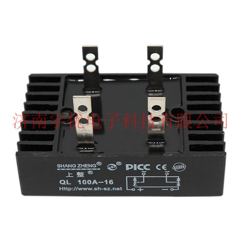 上海上整 QL100A-16 单相桥式整流器 QL100A1600V单相整流桥 桥堆