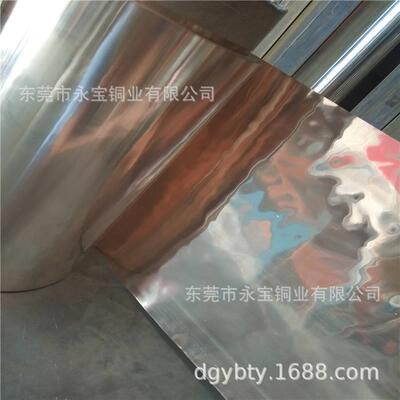 环保超薄紫铜卷料C1100全软红铜带-深拉伸紫铜带0.150.2mm