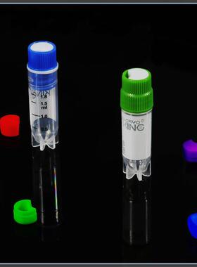 巴罗克1.0ml管+2英寸盒红色外旋盖100格设计89-9101