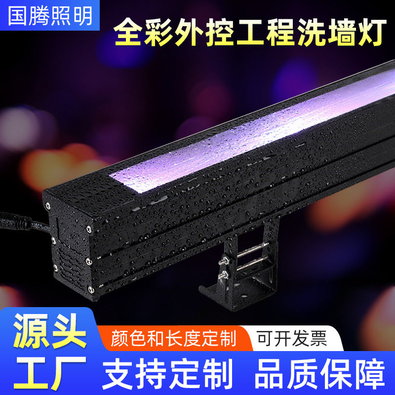 动态3D动态水纹灯户外防水led水纹效果氛围灯水波纹投影灯可批发