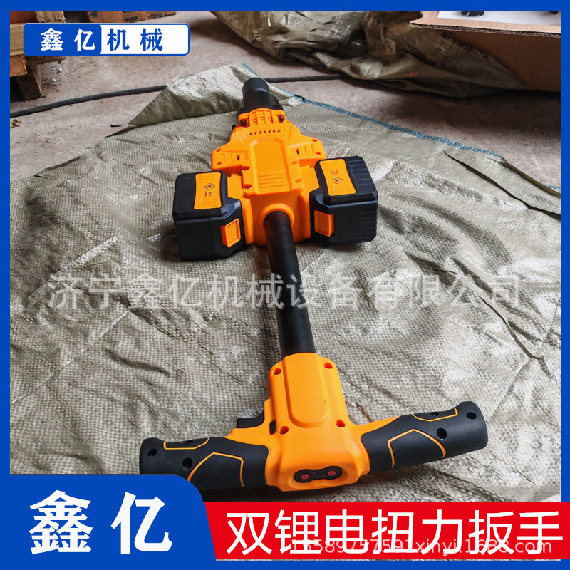正反转小型养路机械螺母螺栓紧固机手提轻便型铁轨双锂电扭力扳手