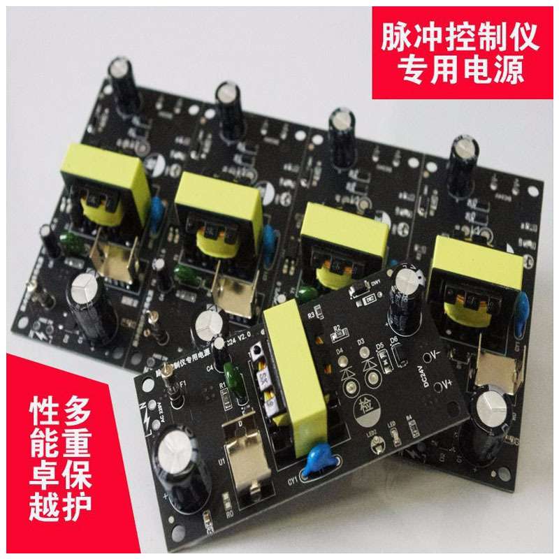 通用型在线控制仪可编程TY-F5-M8_24V智能数显脉冲除尘专用清灰器