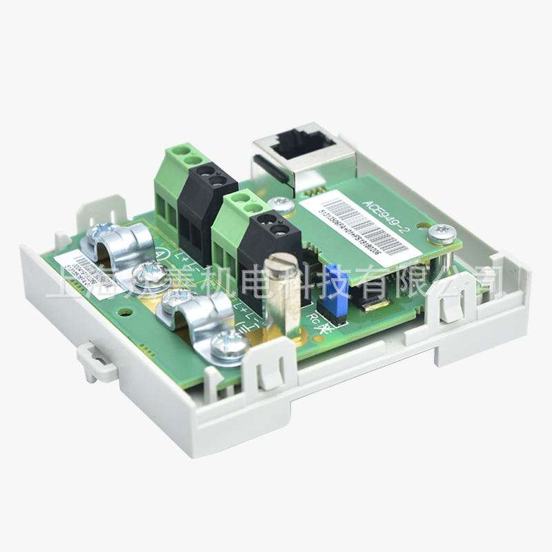 RS485通信模块ACE949-2 ACE959 多协议通讯模块ACE969 TP-2