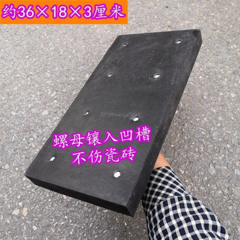 2026大号瓷砖拍板拍打板橡胶地砖敲打板地板铺贴工具专用拍打板贴