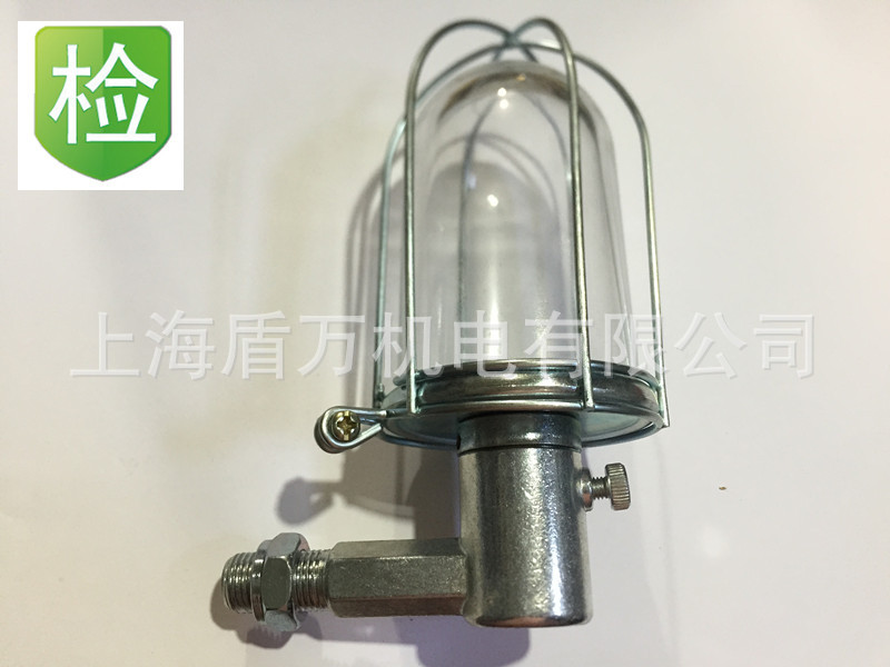 SC-1带保护罩泵用恒位油杯 自动补偿油位计 钢玻璃油杯G1\4 2分