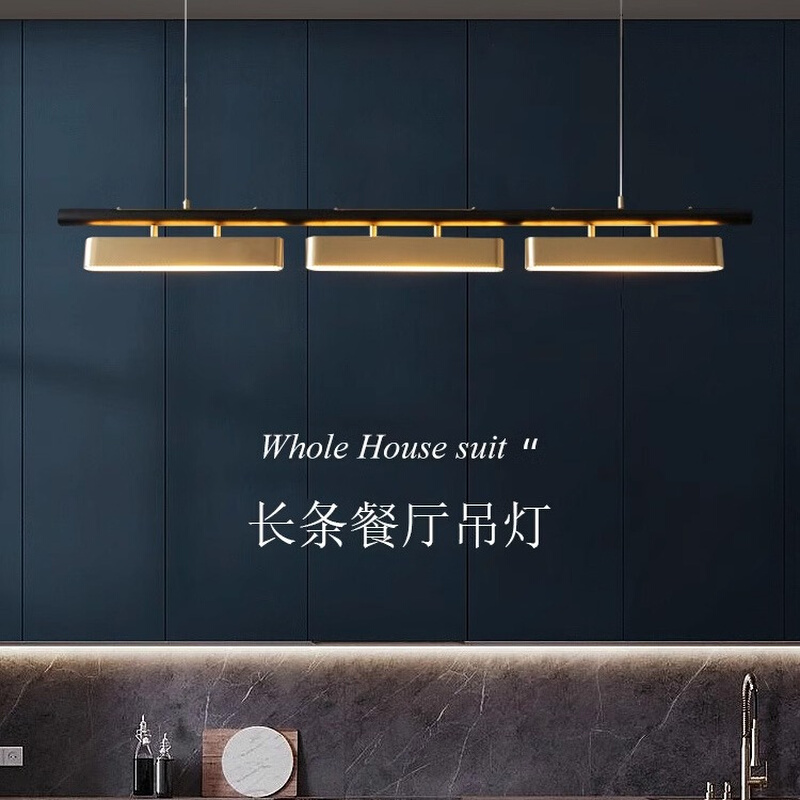 意式极简餐厅吊灯简约后现代轻奢吧台样板房设计师长条饭厅岛台灯