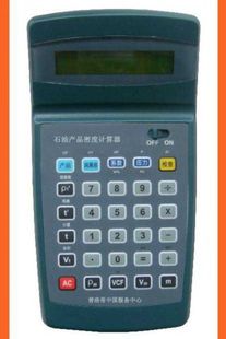 普洛帝PLD 1885A油液密度计算器