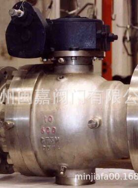 闽嘉牌固定式球阀 Q347F/Q347H/Q347Y-16P不锈钢固定式球阀