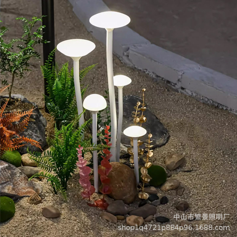 户外防水发光蘑菇灯造型灯园林花园别墅景区装饰庭院灯插地草坪灯