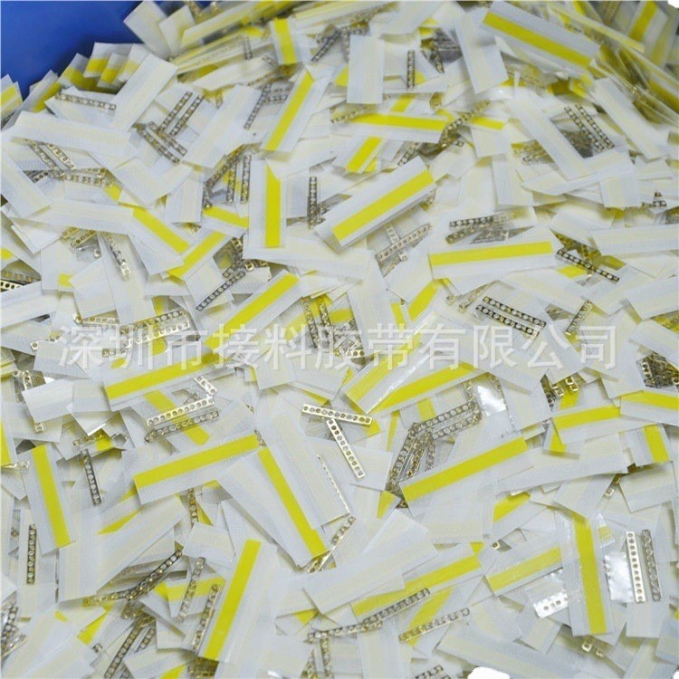 铜扣接料胶片 全能接料带 M08系列 铜扣?胶带 钳子接料带